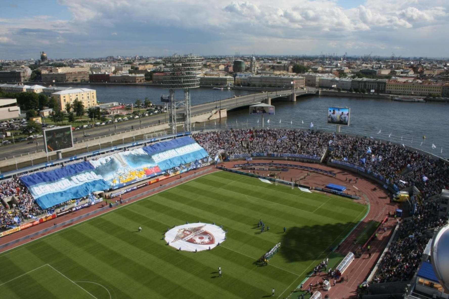 Футбольные сайты санкт петербурга