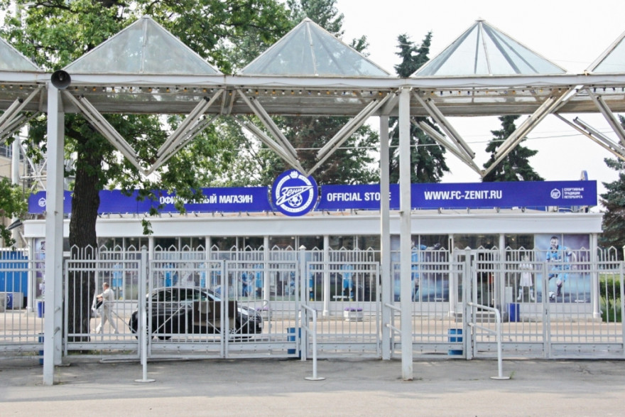 Большая арена стадиона «Петровский»