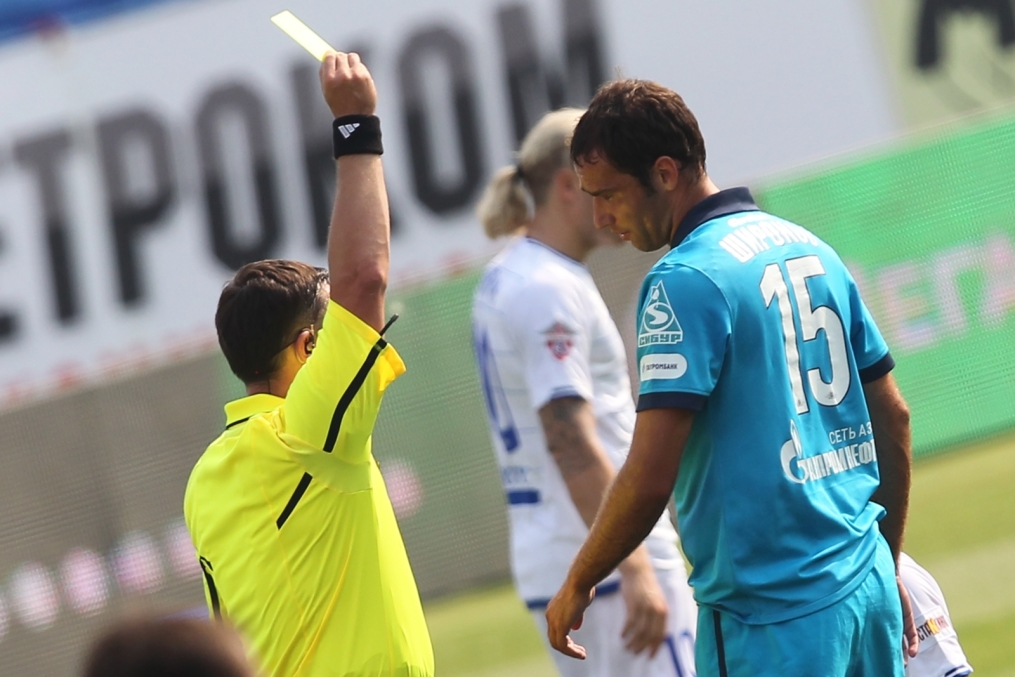 ЧР 2010, 17 тур, Зенит—Динамо