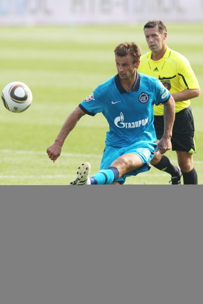 ЧР 2010, 17 тур, Зенит—Динамо