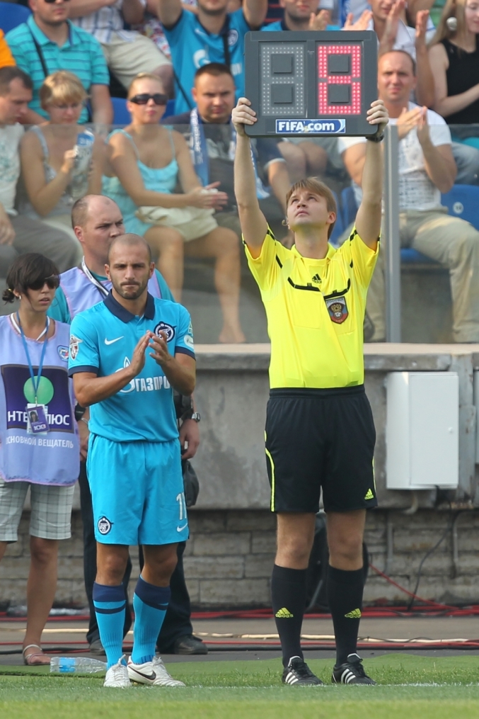 ЧР 2010, 17 тур, Зенит—Динамо