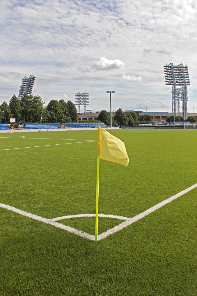 Малая спортивная арена