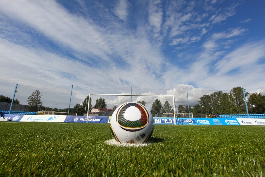 Малая спортивная арена