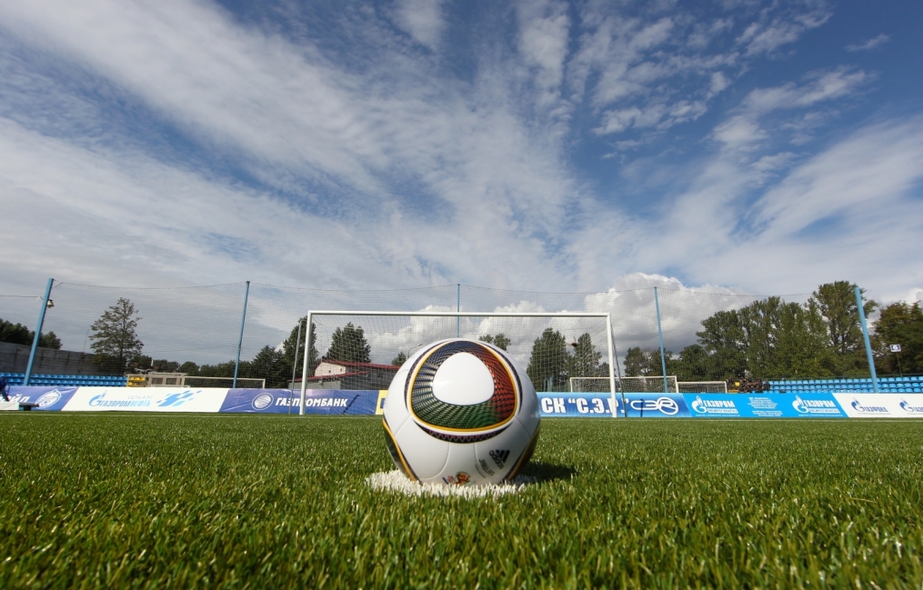 Малая спортивная арена