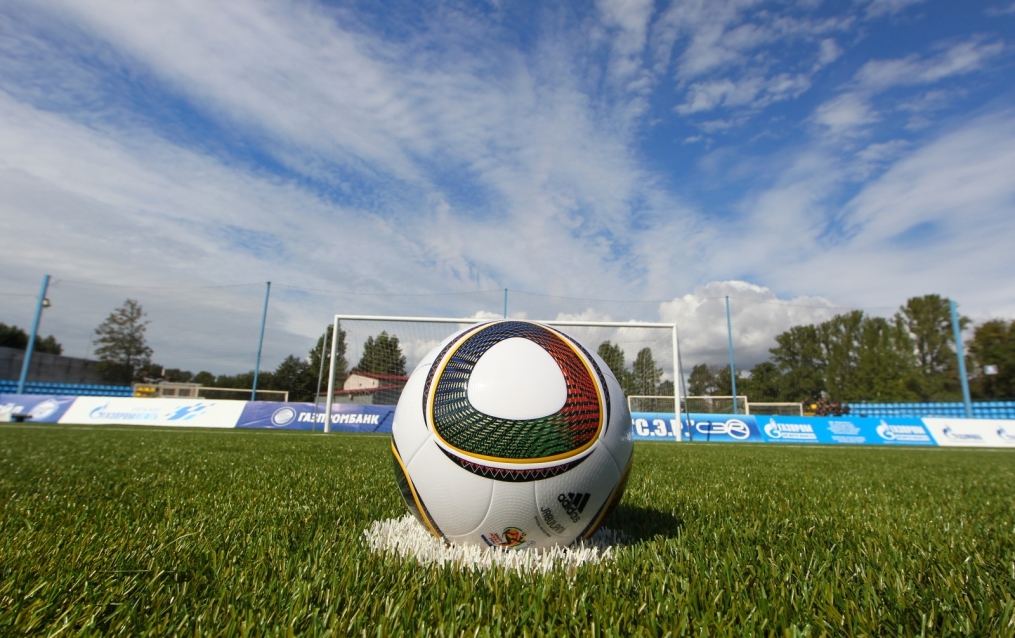 Малая спортивная арена