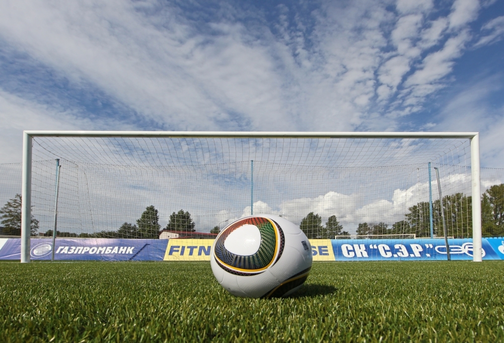 Малая спортивная арена