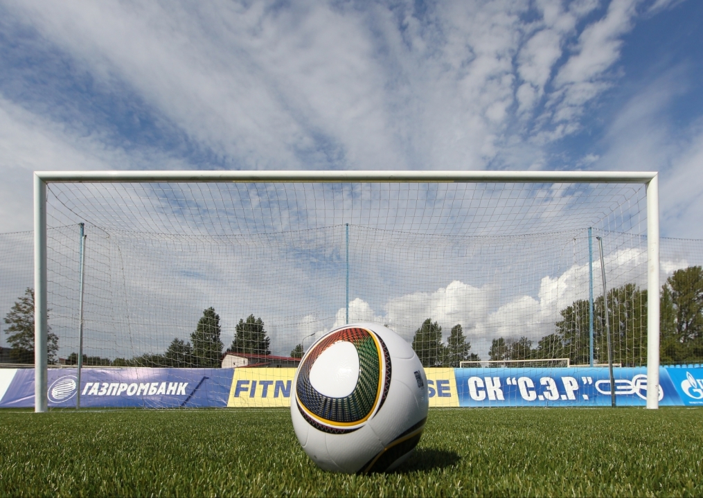 Малая спортивная арена