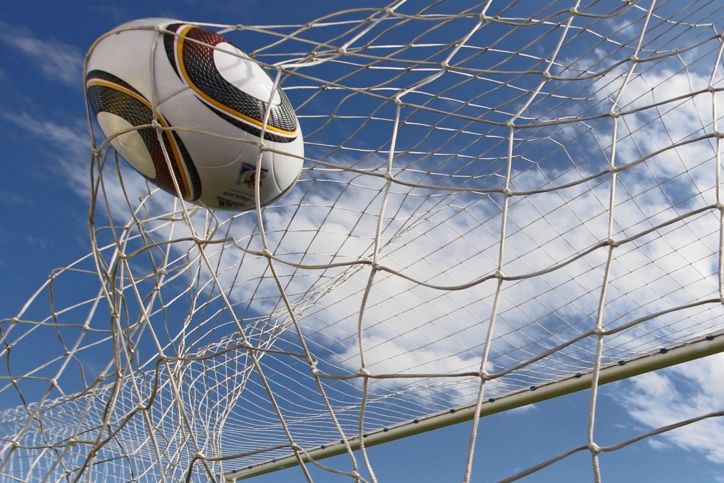 Малая спортивная арена