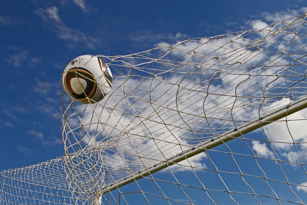 Малая спортивная арена