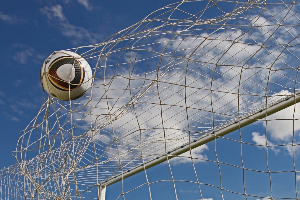 Малая спортивная арена