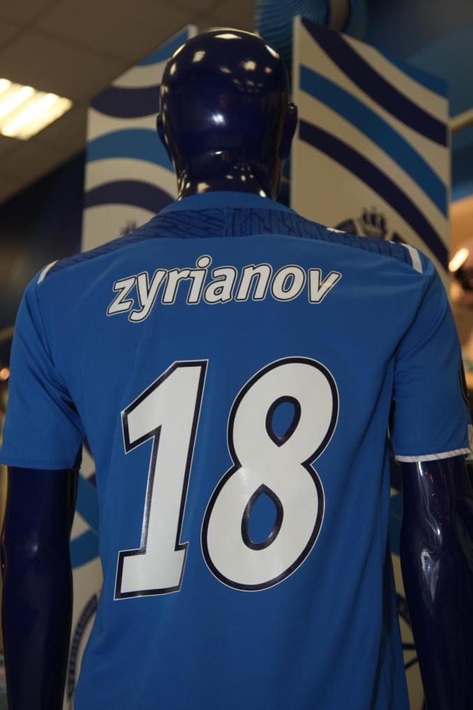 Лоты для благотовортелтного аукциона в фирменном магазине «Зенит»