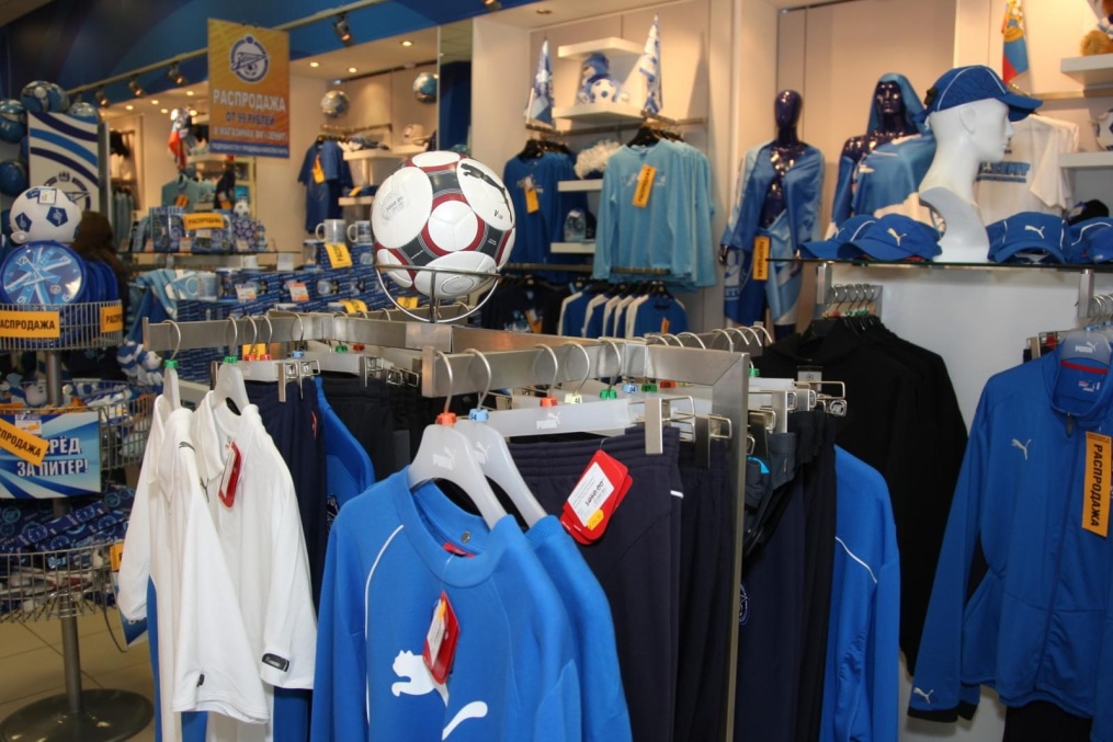 Лоты для благотовортелтного аукциона в фирменном магазине «Зенит»