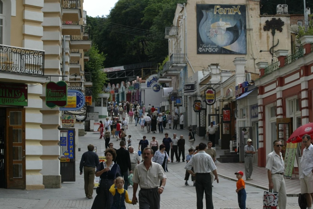 Кисловодск, экскурисия по городу