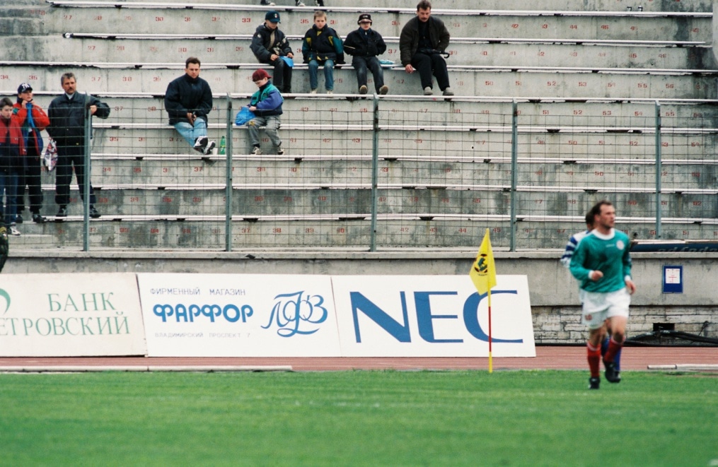 1997 год. «Зенит» — «КамАЗ»