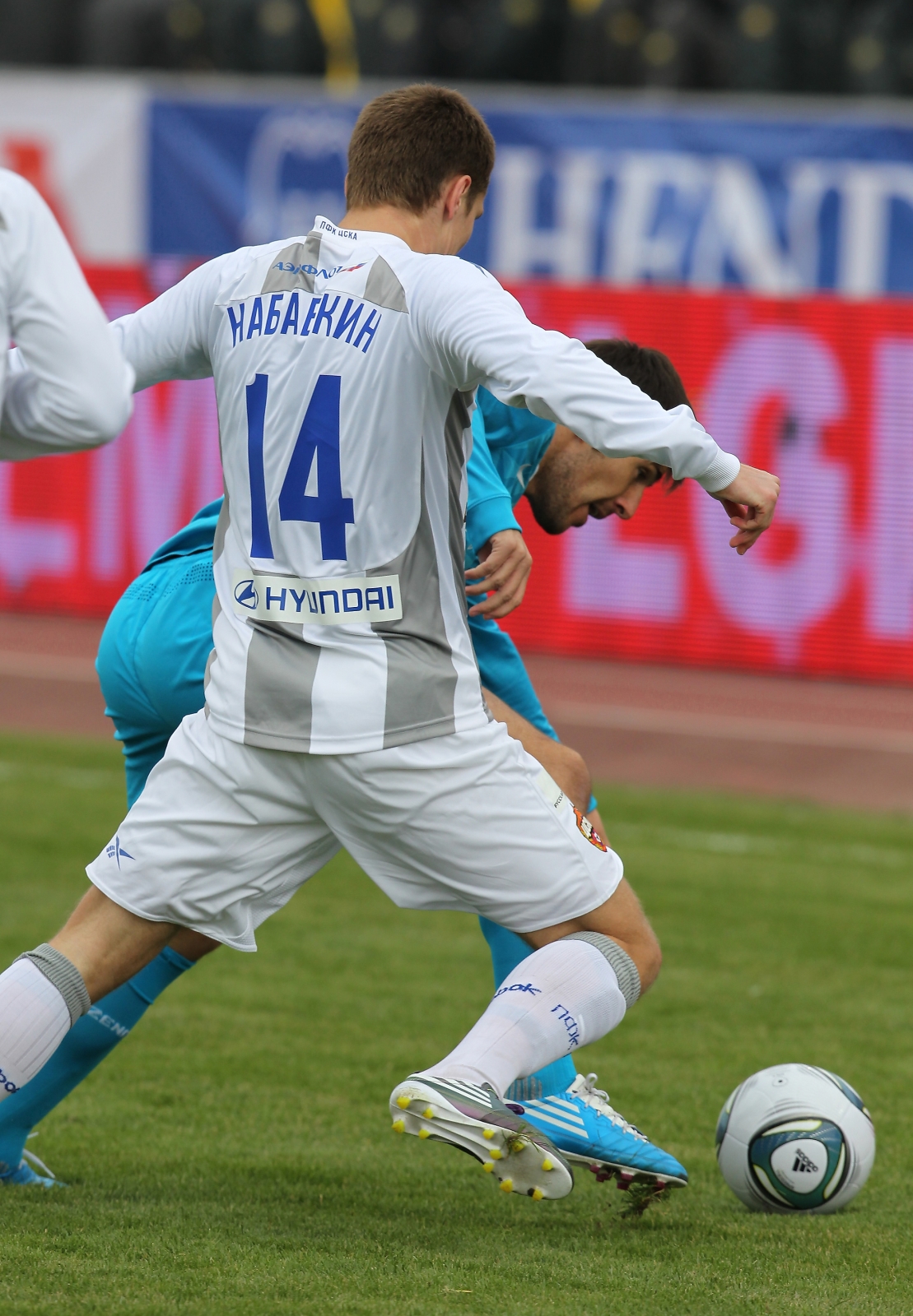 Суперкубок России 2011. Матч Зенит —ЦСКА