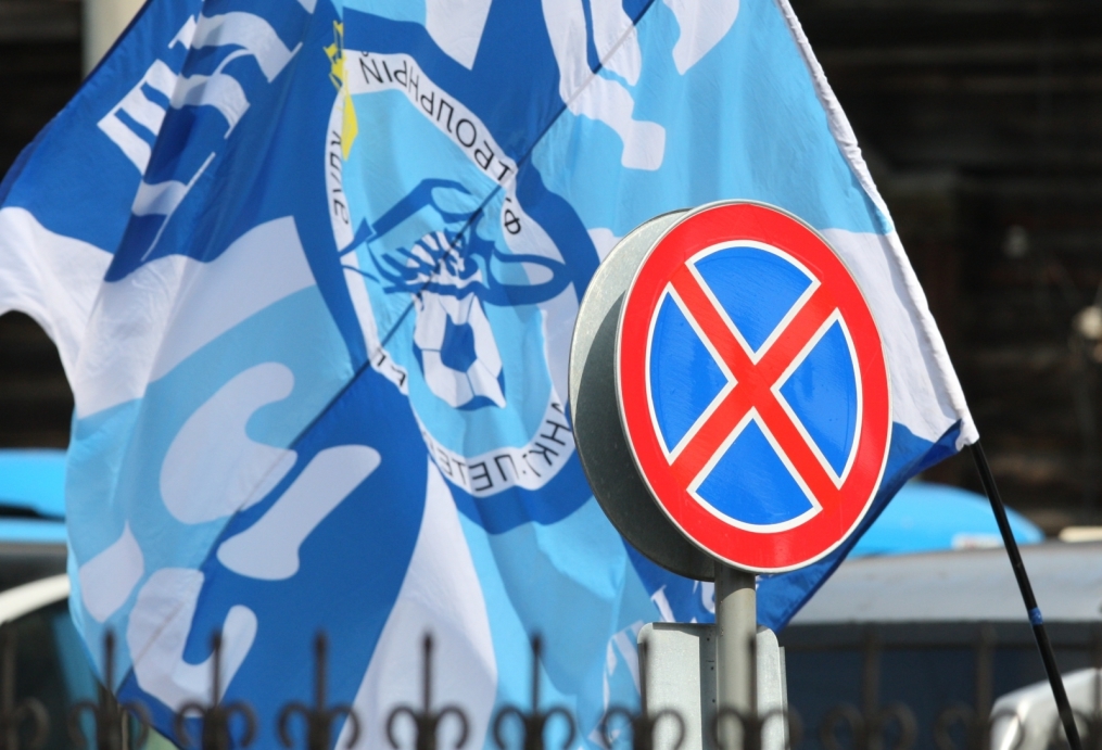ЧР 2010. Матч ФК «Томск» — ФК «Зенит». 0:0