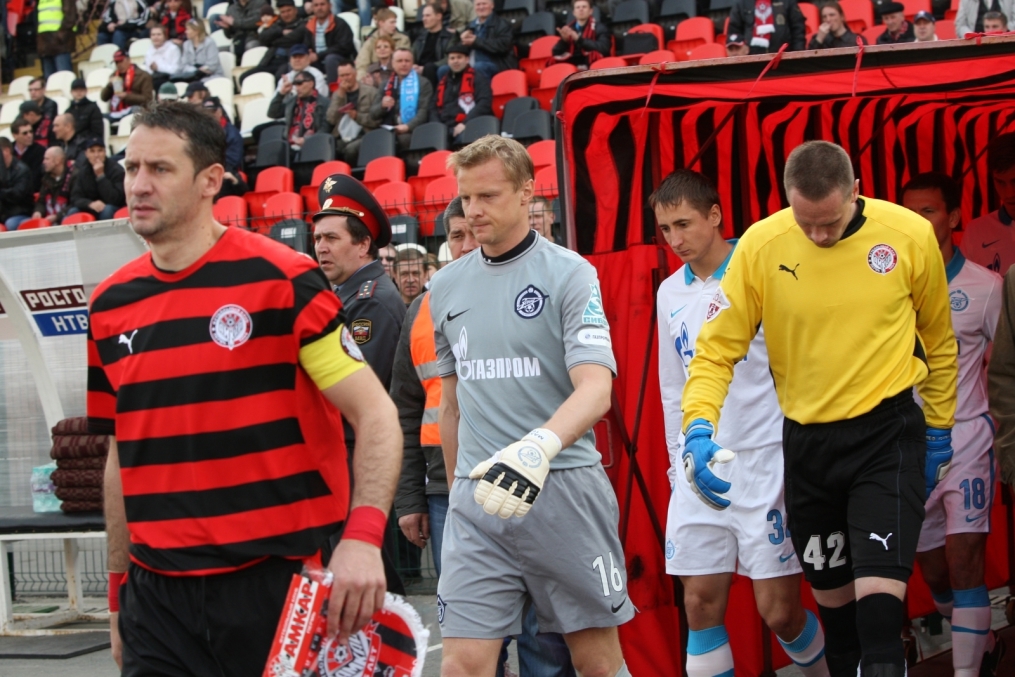 Кубок России 2010.Амкар—Зенит