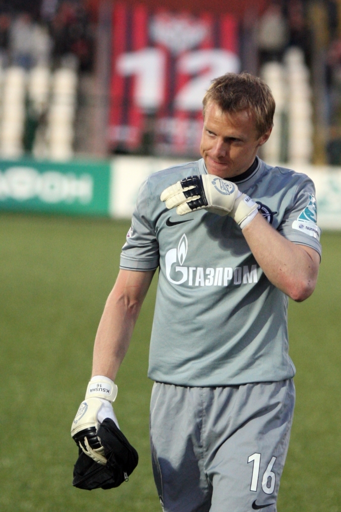 Кубок России 2010.Амкар—Зенит