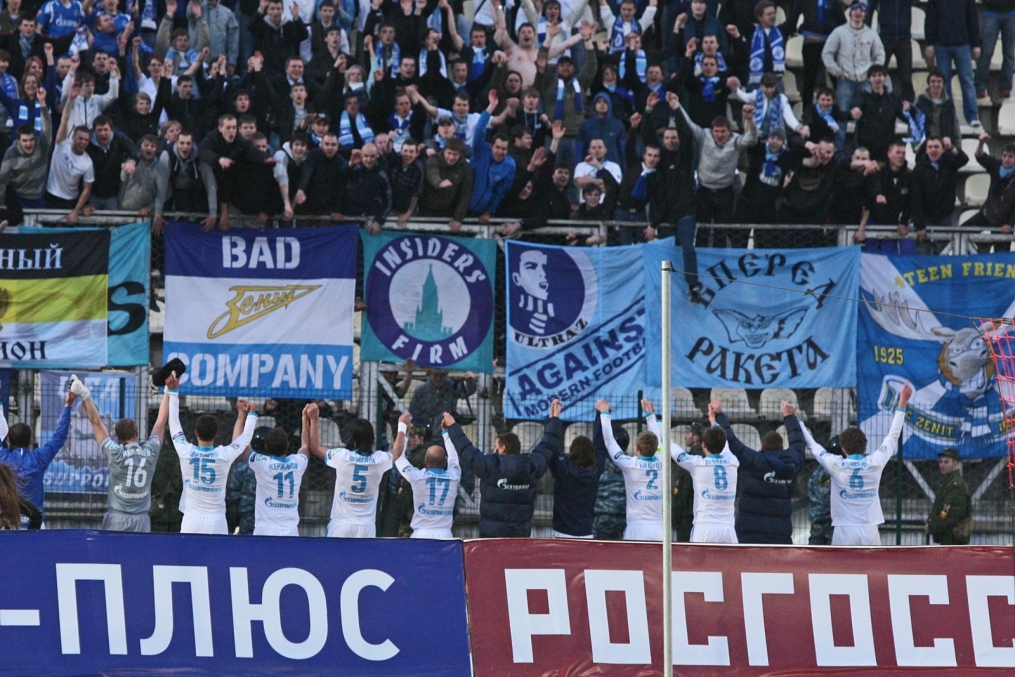 Кубок России 2010.Амкар—Зенит