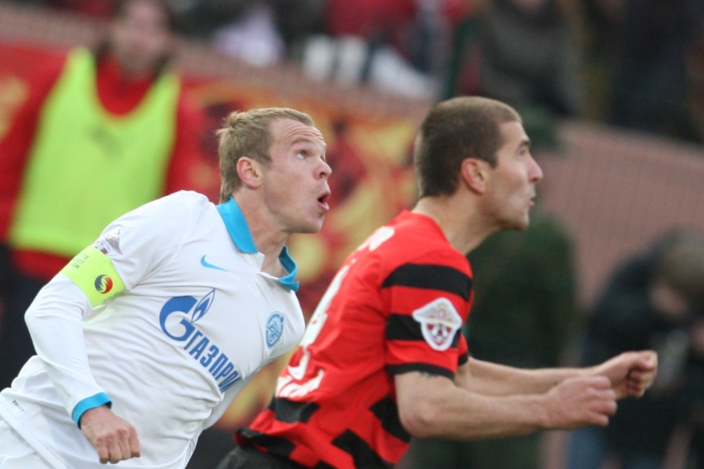 Кубок России 2010.Амкар—Зенит