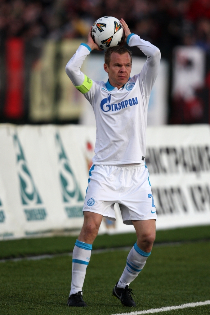 Кубок России 2010.Амкар—Зенит