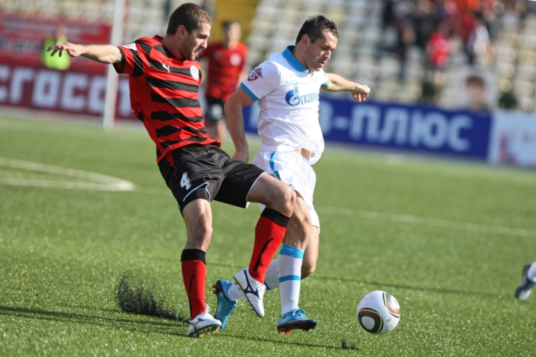 Амкар 2010. Амкар Пермь футбольный клуб. Амкар футбольный клуб игры для дошкольников.