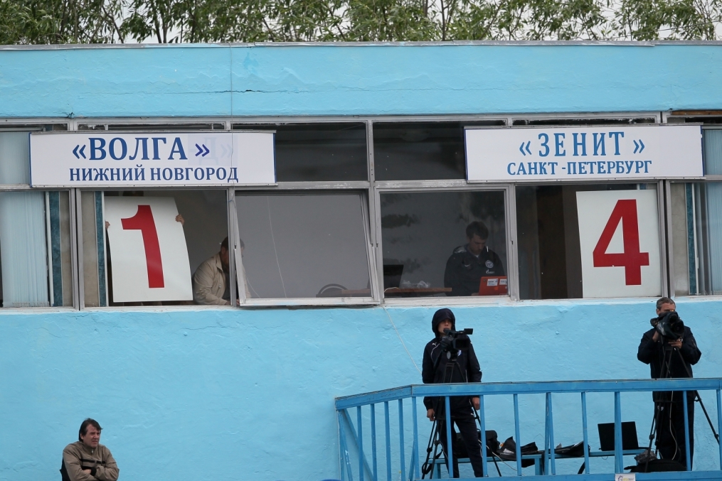Чемпионат России 2011/2012,Волга(НН)—Зенит