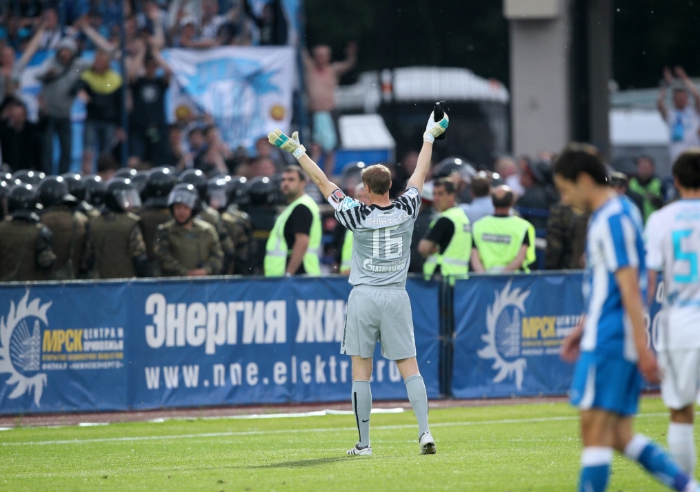 Чемпионат России 2011/2012,Волга(НН)—Зе