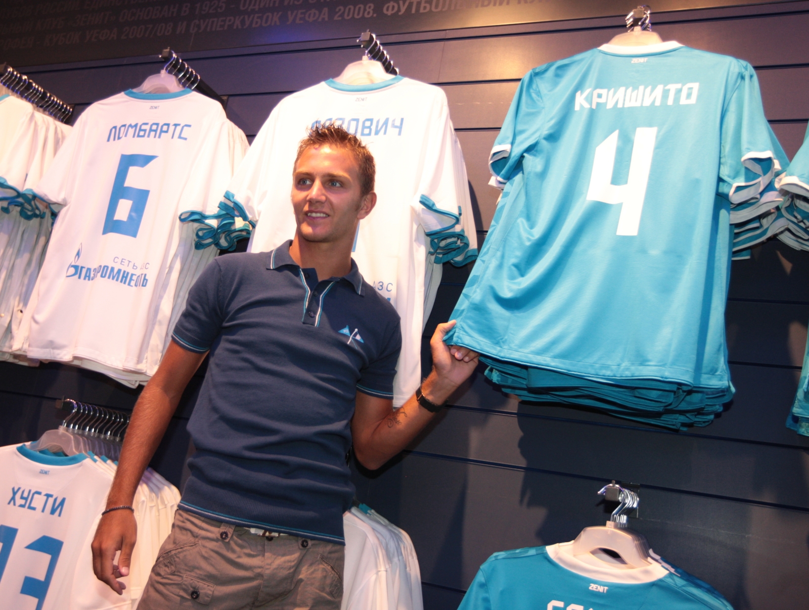 Брифинг Доменико Кришито и Лучано Спаллетти