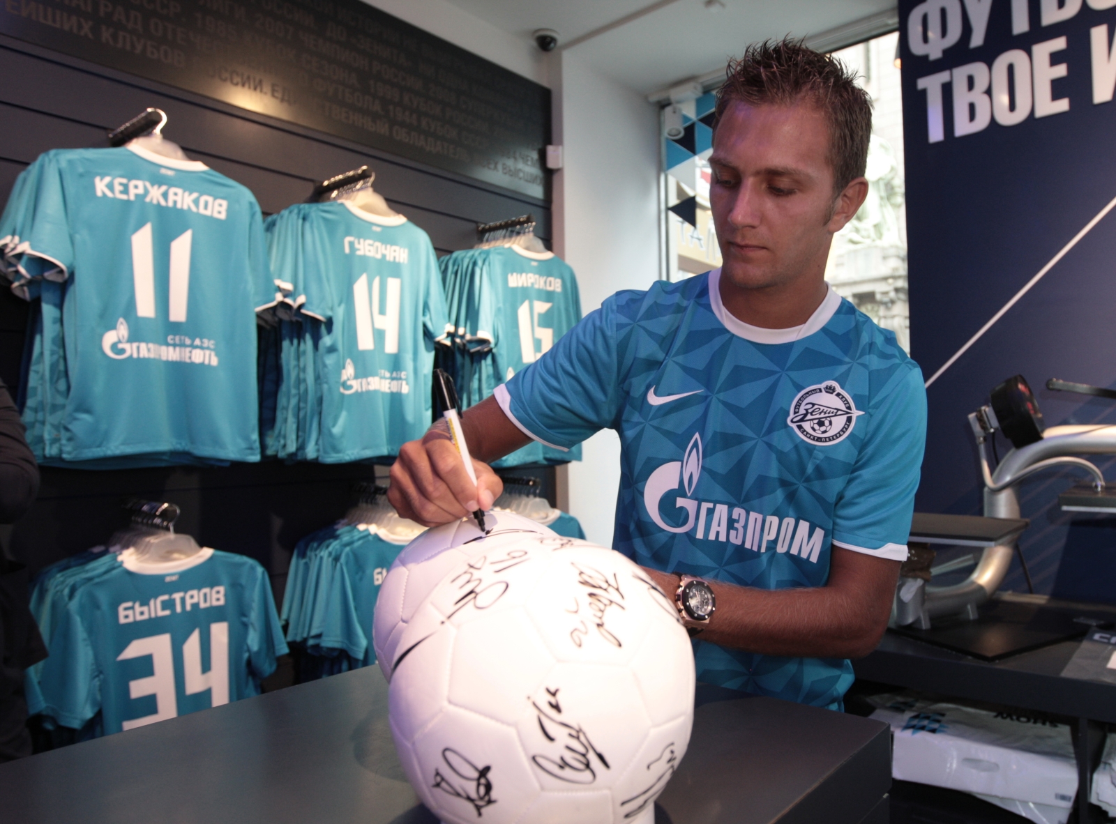 Брифинг Доменико Кришито и Лучано Спаллетти