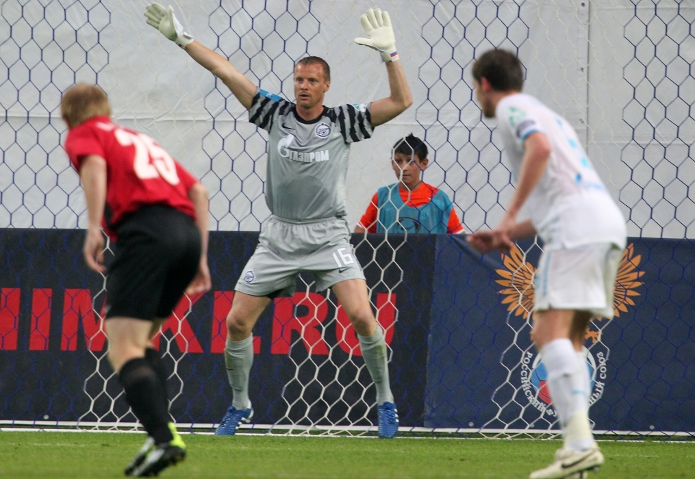 Кубок России 2011/2012, матч Химки—Зенит