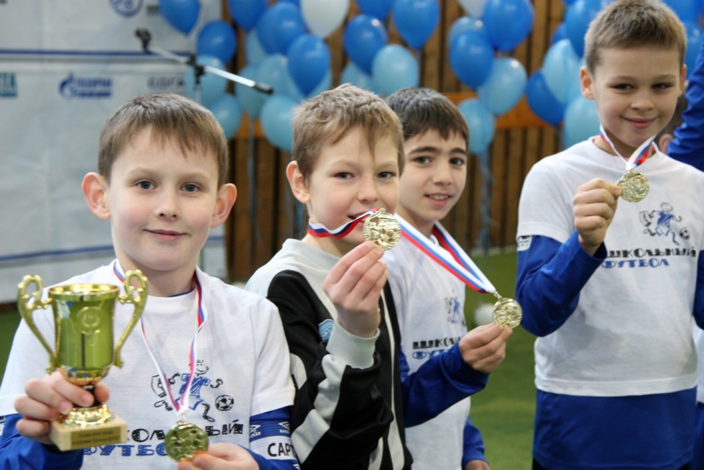 Турнир «Школьный футбол»