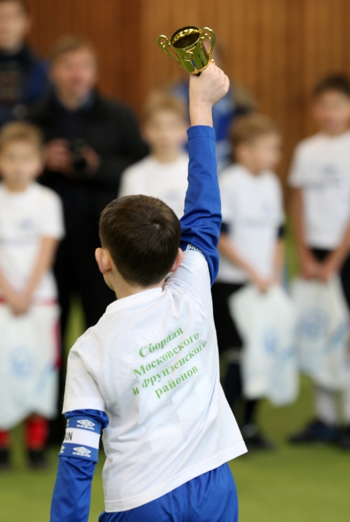 Турнир «Школьный футбол»