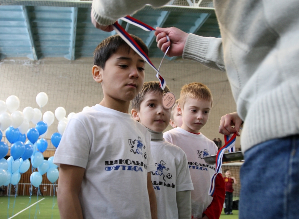 Турнир «Школьный футбол»