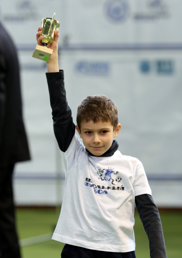 Турнир «Школьный футбол»