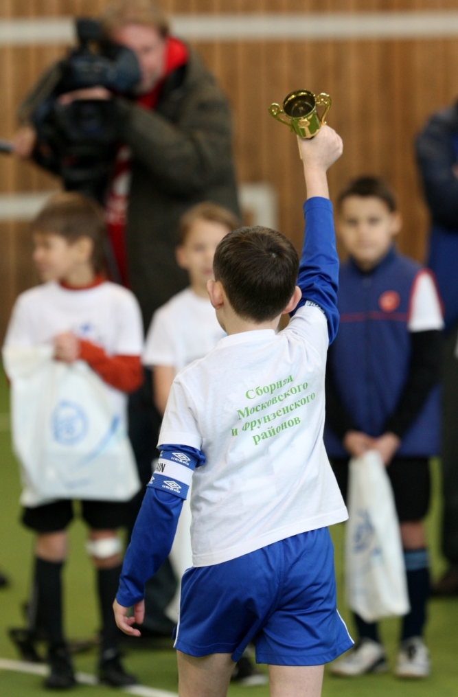 Турнир «Школьный футбол»
