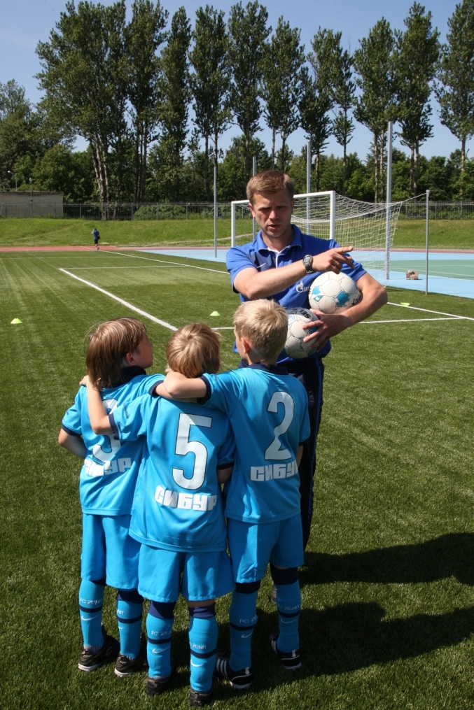 футбольная Академия ФК «Зенит»