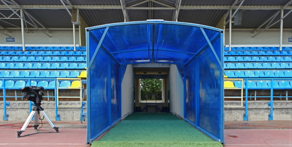 Малая спортивная арена