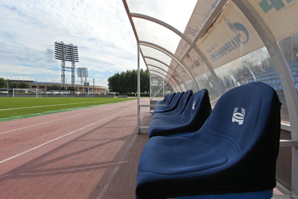 Малая спортивная арена