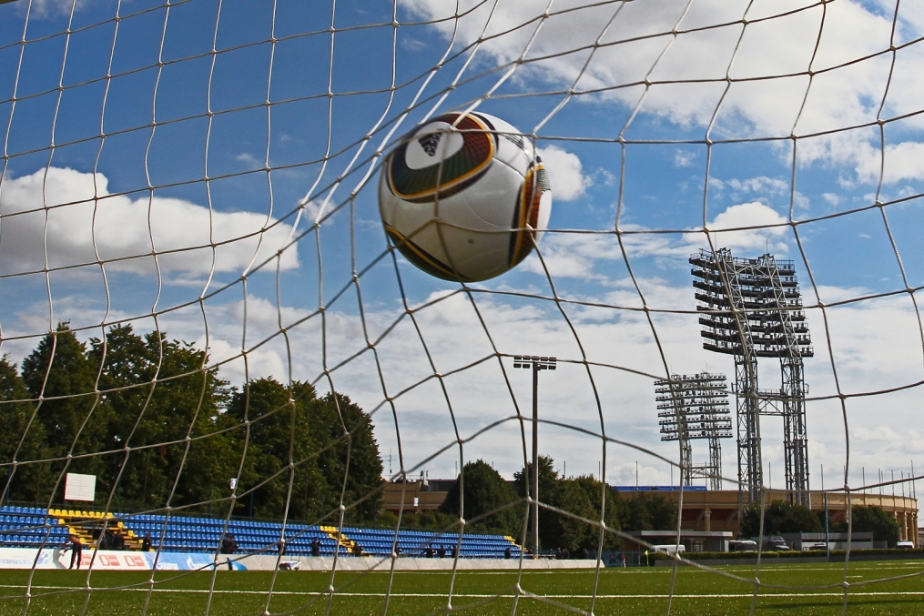 Малая спортивная арена