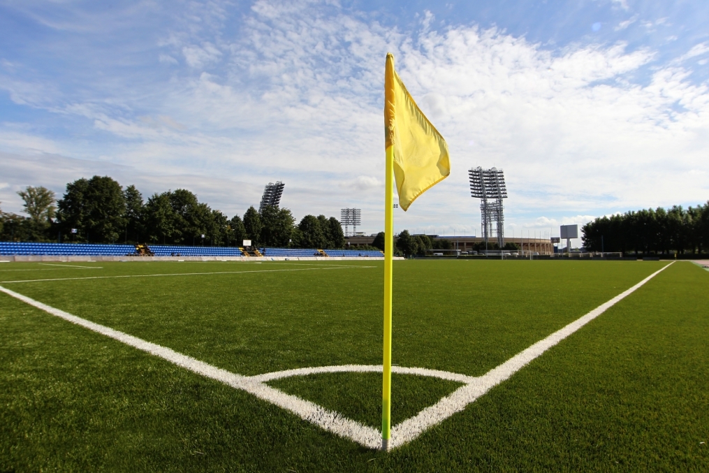 Малая спортивная арена