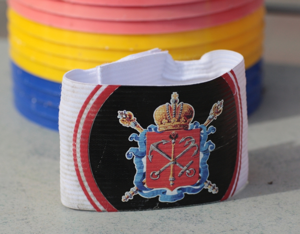 «Капитанская повязка» футбольного клуба Зенит