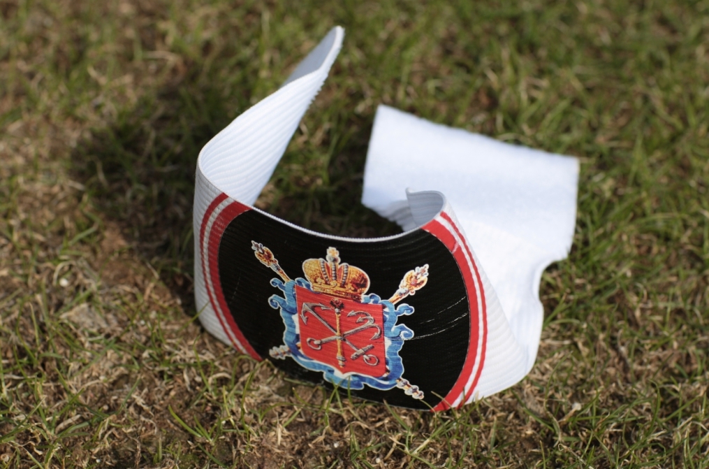 «Капитанская повязка» футбольного клуба Зенит