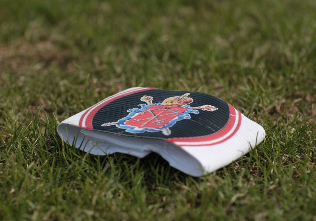 «Капитанская повязка» футбольного клуба Зенит