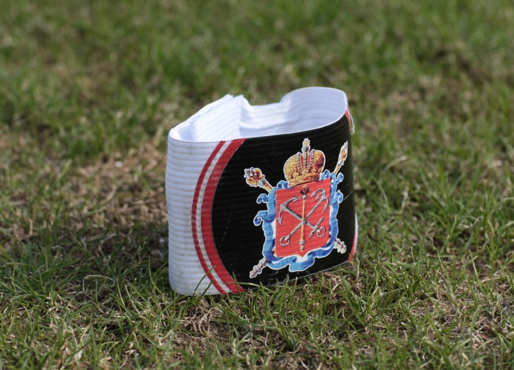 «Капитанская повязка» футбольного клуба Зенит