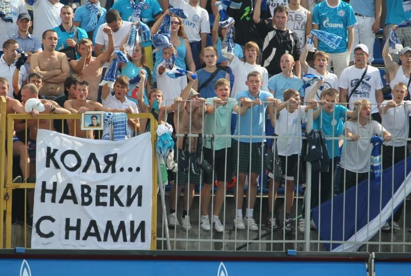 Чемпионат России 20112012, Зенит—Спартак (Нальчик)