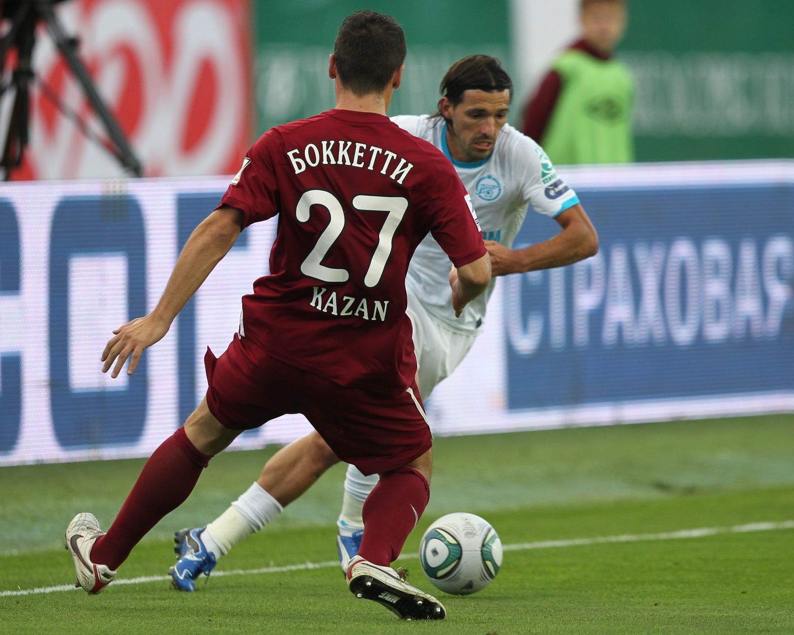 Чемпионат России 2011/12, матч Локомотив—Зенит