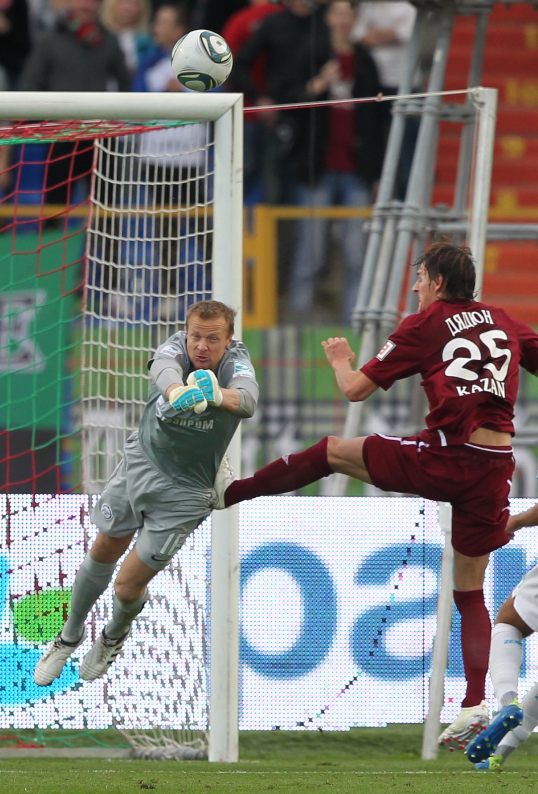 Чемпионат России 2011/12, матч Локомотив—Зенит