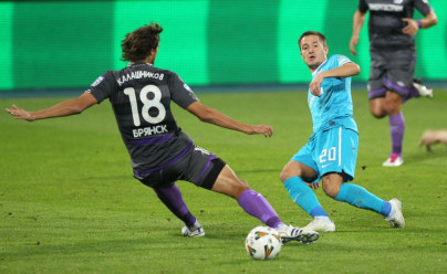 Кубок России 2011/2012 «Зенит» — «Динамо» (Брянск)