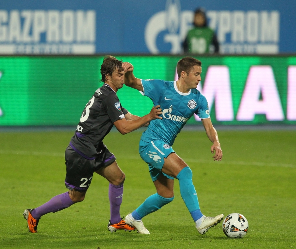 Кубок России 2011/2012 «Зенит» — «Динамо» (Брянск)